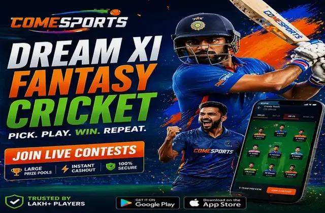 LUDO11 (ludo11 apk) fantasy cricket & matchday visual 1